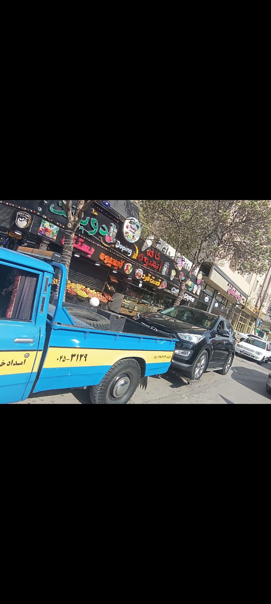 امداد خودرو ایران خودرو در اردبیل
