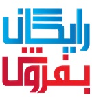 پروفایل تعمیر اردبیل در رایگان بفروش