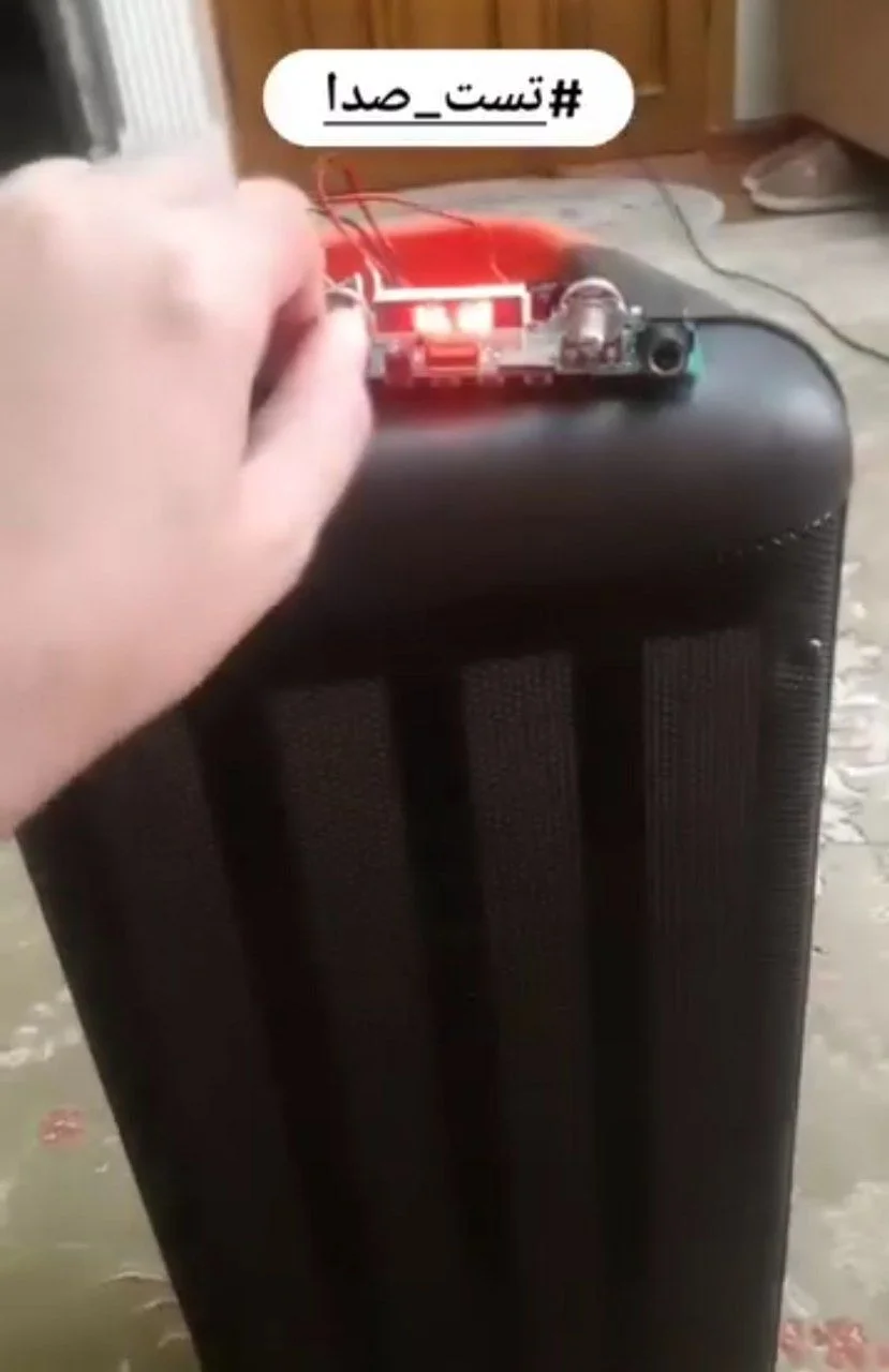 تست صدای اسپیکر بلوتوث پس از تعمیر در مرکز تعمیر اردبیل