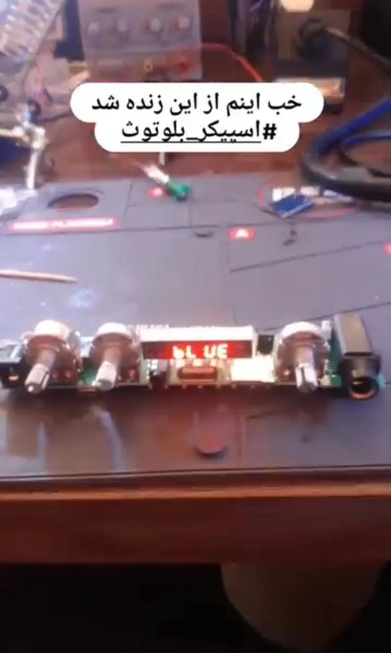 فرآیند تعمیر و تعویض قطعات روی برد اسپیکر قابل حمل