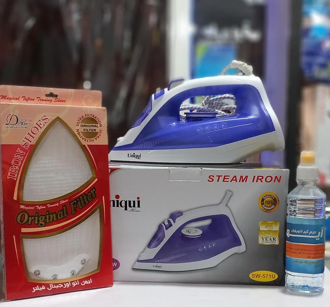 تعمیر اتوی بخار در اردبیل